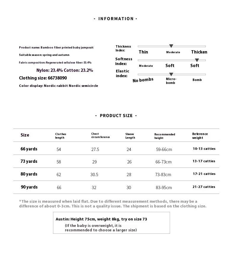 Light And Soft Bamboo Fiber Baby Jumpsuit Floral Animal Cute Print Spring Autumn Newborn Clothes Unisex Long Sleeve Baby Rompers For Boys Girls